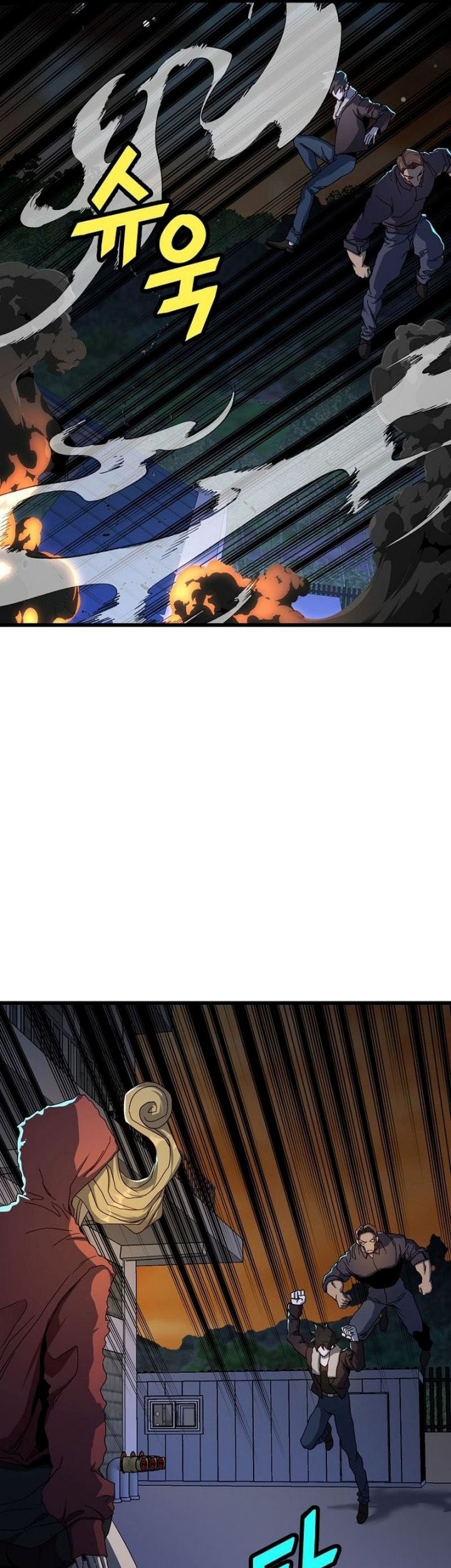 Strongest Unemployed Hero Chapter 48 Gambar 52