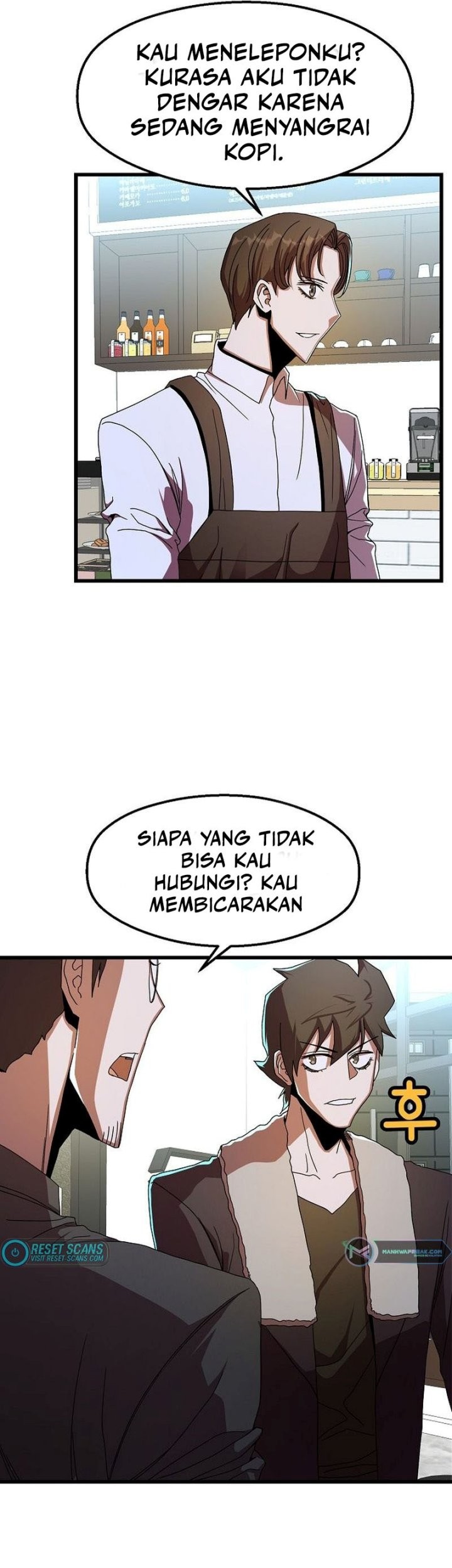 Strongest Unemployed Hero Chapter 48 Gambar 12