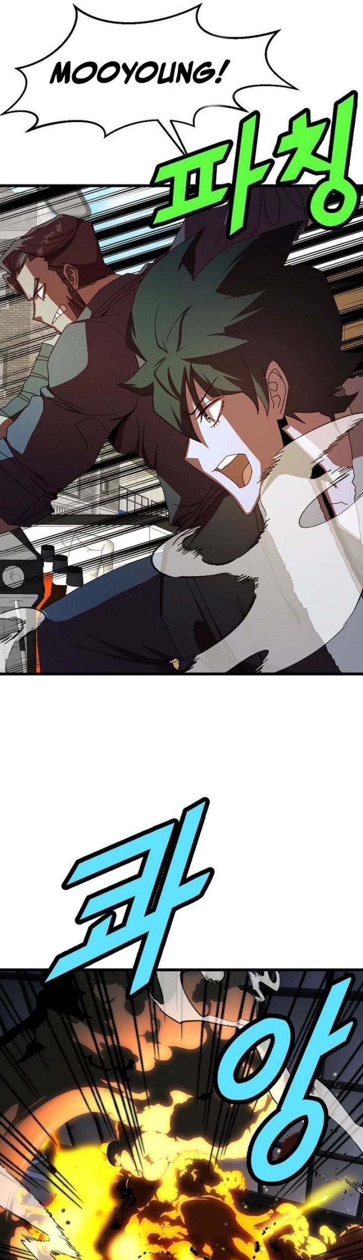 Strongest Unemployed Hero Chapter 48 Gambar 16