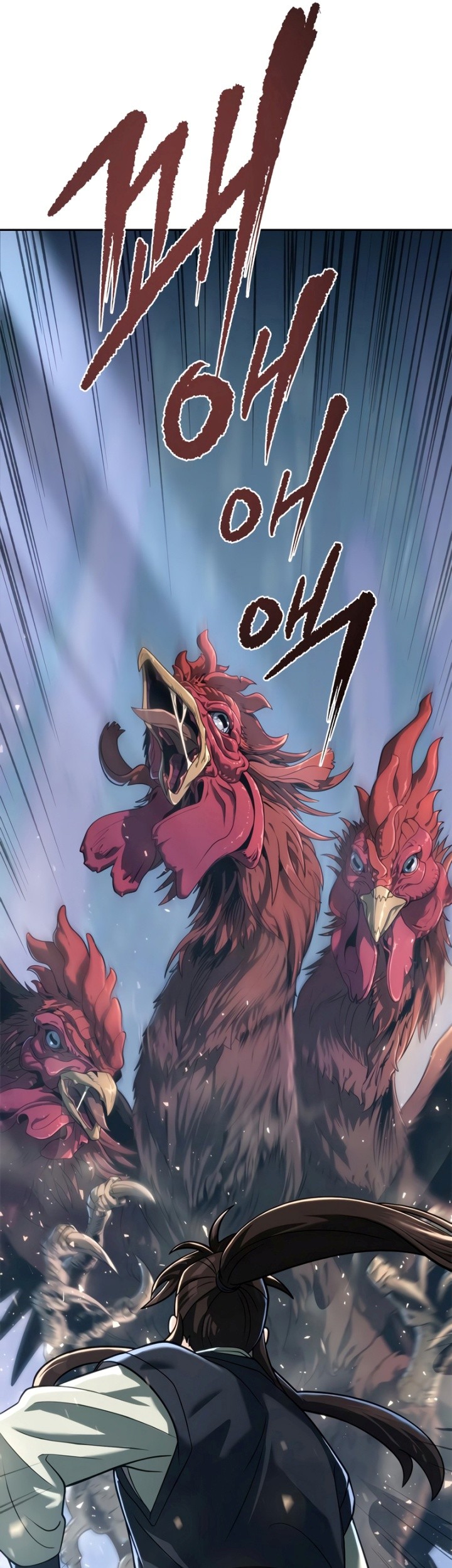 Chronicles of the Demon Faction Chapter 11 Gambar 34