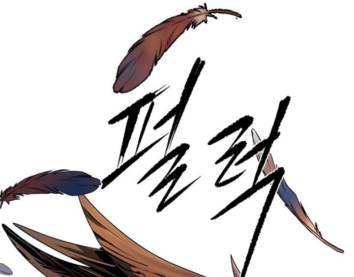 Chronicles of the Demon Faction Chapter 11 Gambar 47