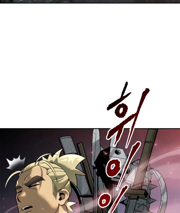 Chronicles of the Demon Faction Chapter 11 Gambar 59