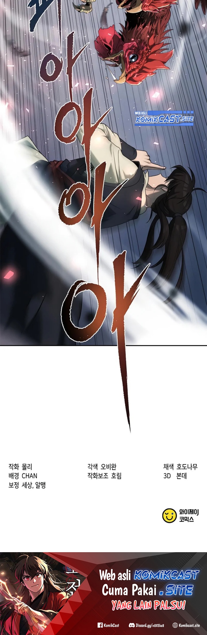 Chronicles of the Demon Faction Chapter 11 Gambar 101