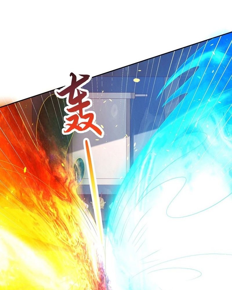 Sign in the Mystery Box to Dominate the World of Cultivation Chapter 82 Gambar 7
