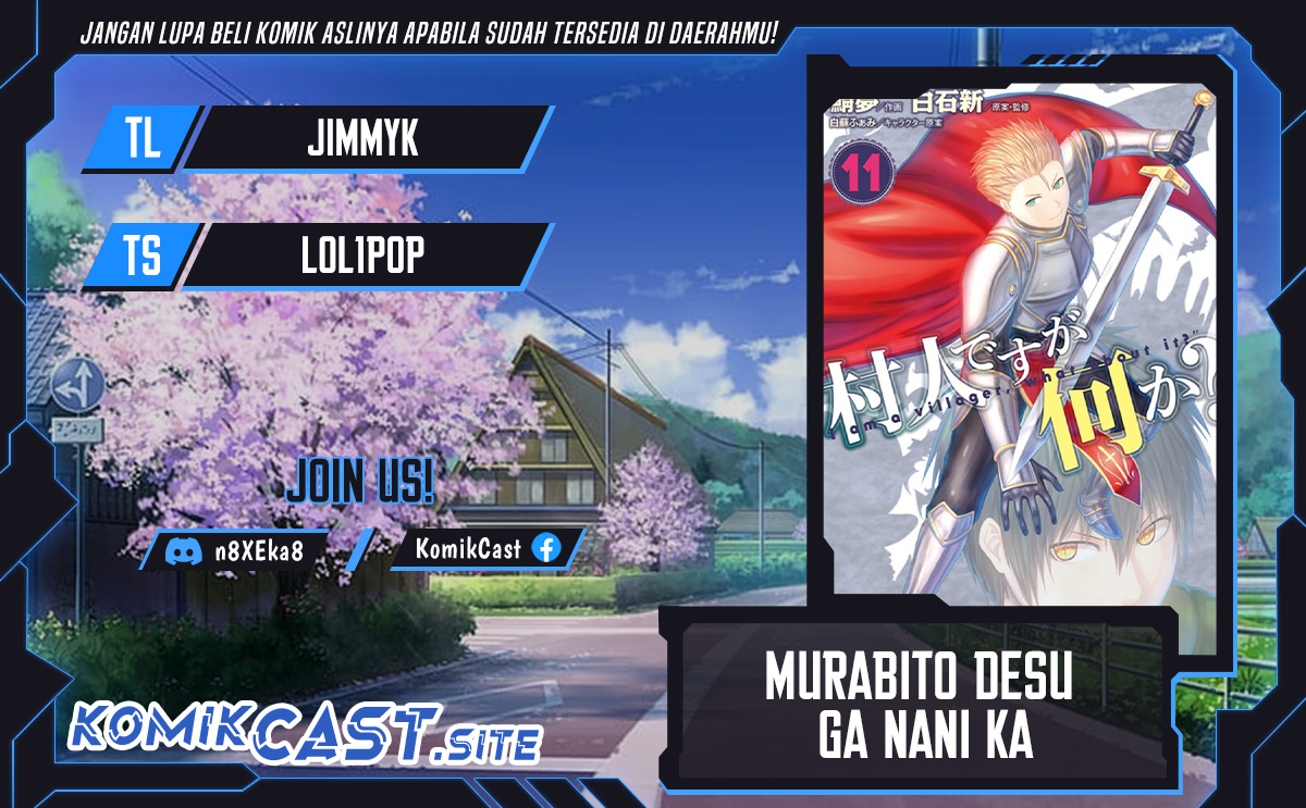 Baca Komik Murabito desu ga Nani ka? Chapter 58 Gambar 1