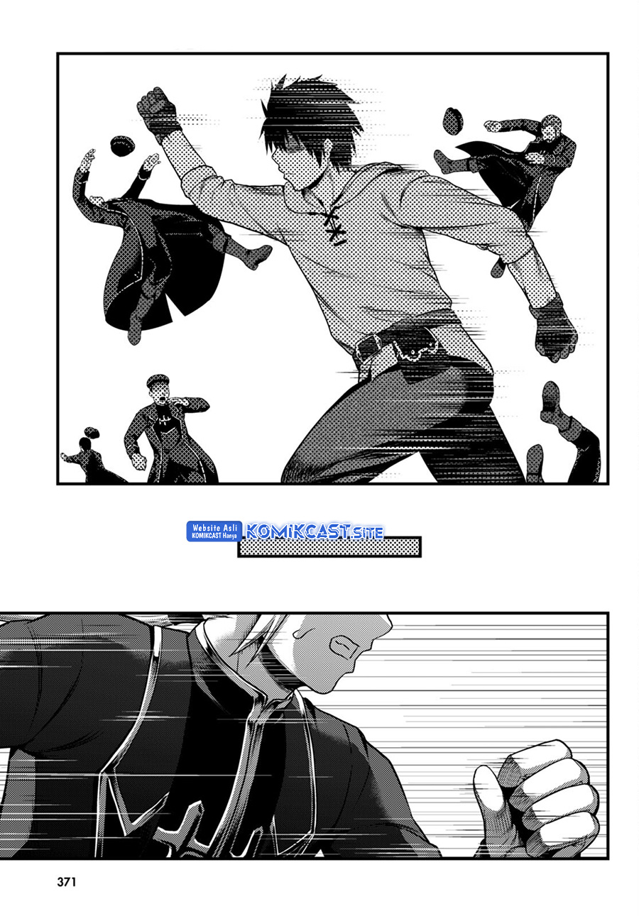 Murabito desu ga Nani ka? Chapter 58 Gambar 12