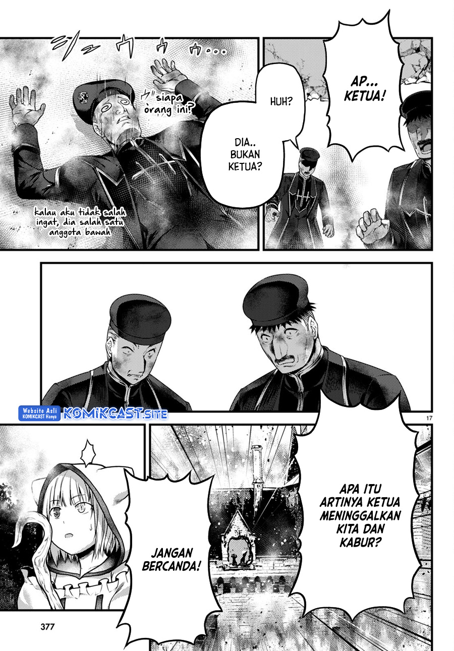 Murabito desu ga Nani ka? Chapter 58 Gambar 18