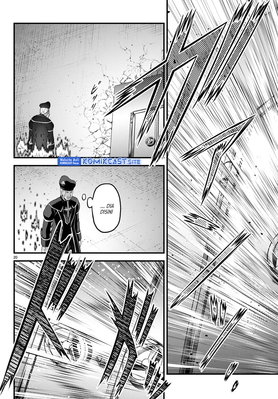Murabito desu ga Nani ka? Chapter 58 Gambar 21