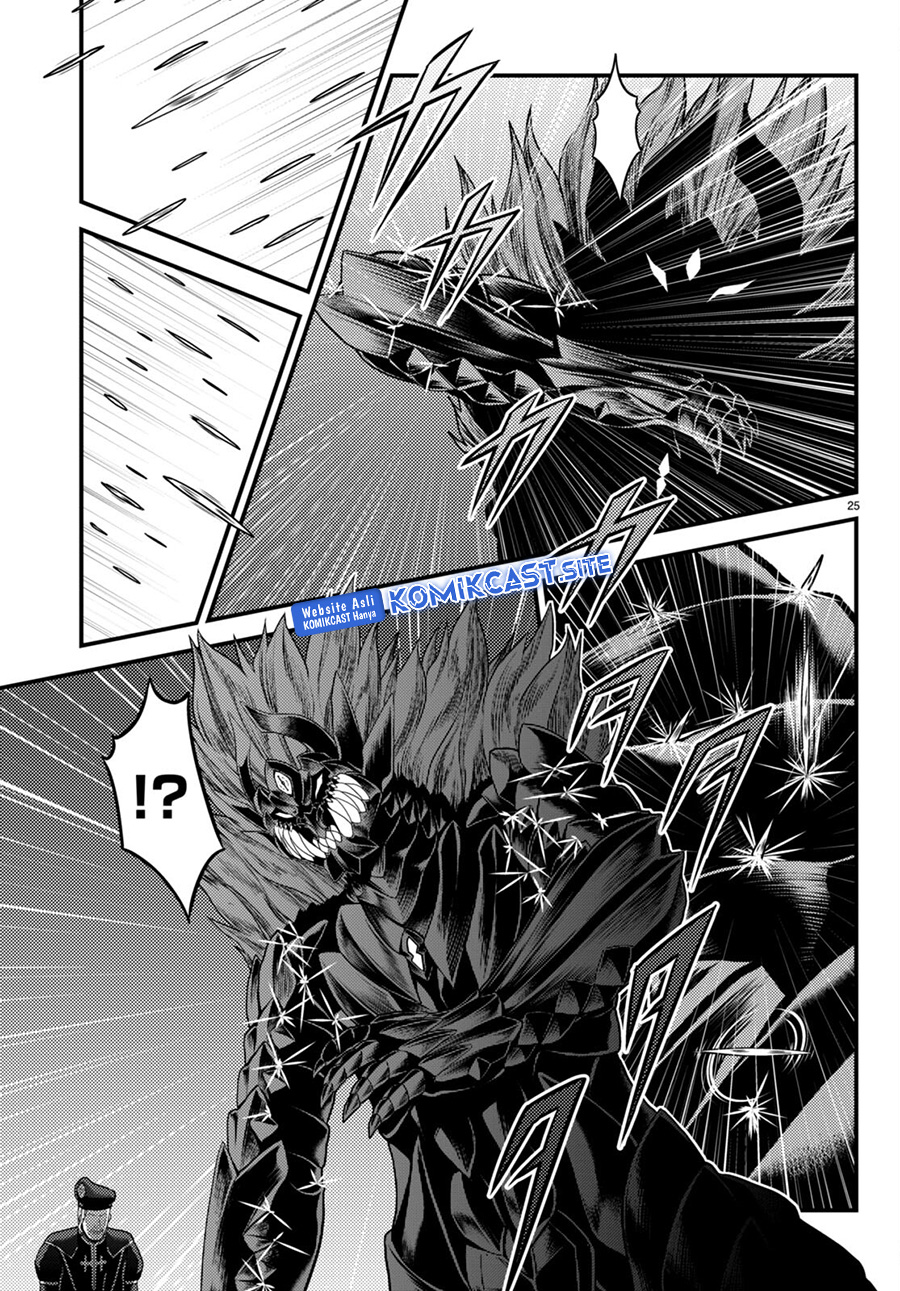 Murabito desu ga Nani ka? Chapter 58 Gambar 26