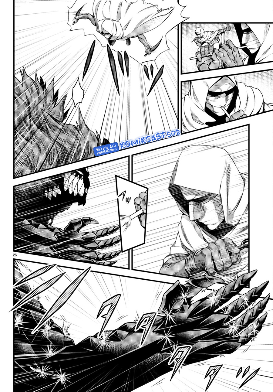 Murabito desu ga Nani ka? Chapter 58 Gambar 27