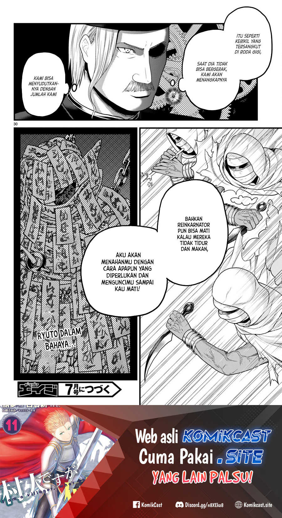 Murabito desu ga Nani ka? Chapter 58 Gambar 31