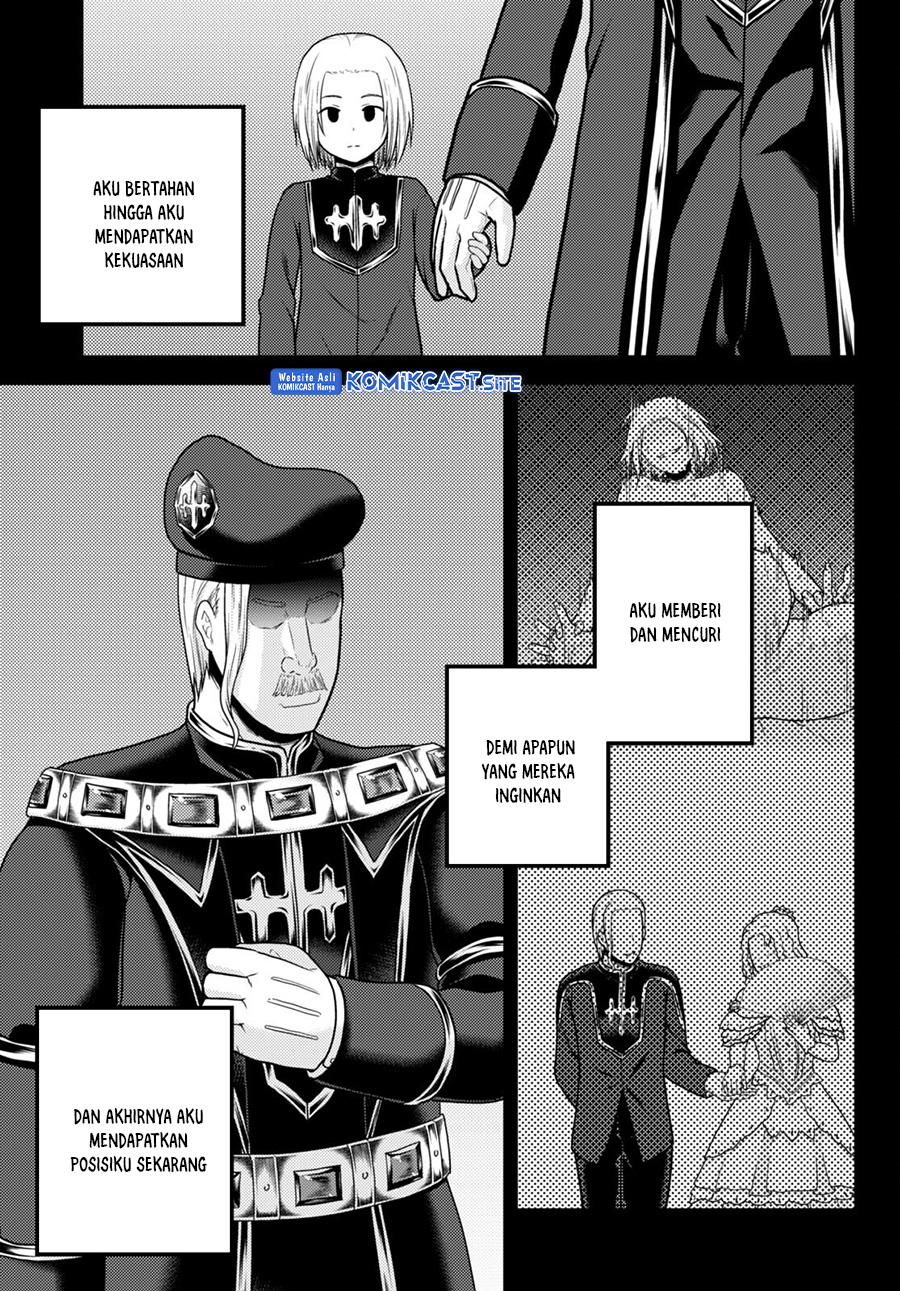 Murabito desu ga Nani ka? Chapter 58 Gambar 8