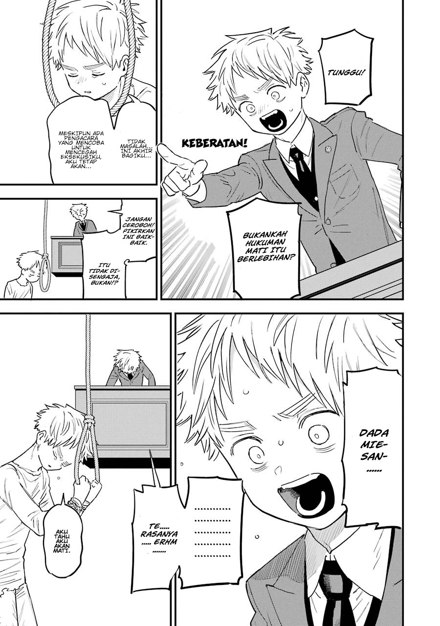 Sukinako ga Megane wo Wasureta Chapter 74.2 Gambar 4