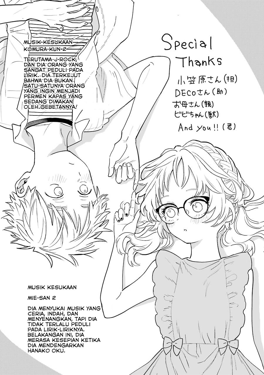 Sukinako ga Megane wo Wasureta Chapter 74.2 Gambar 6