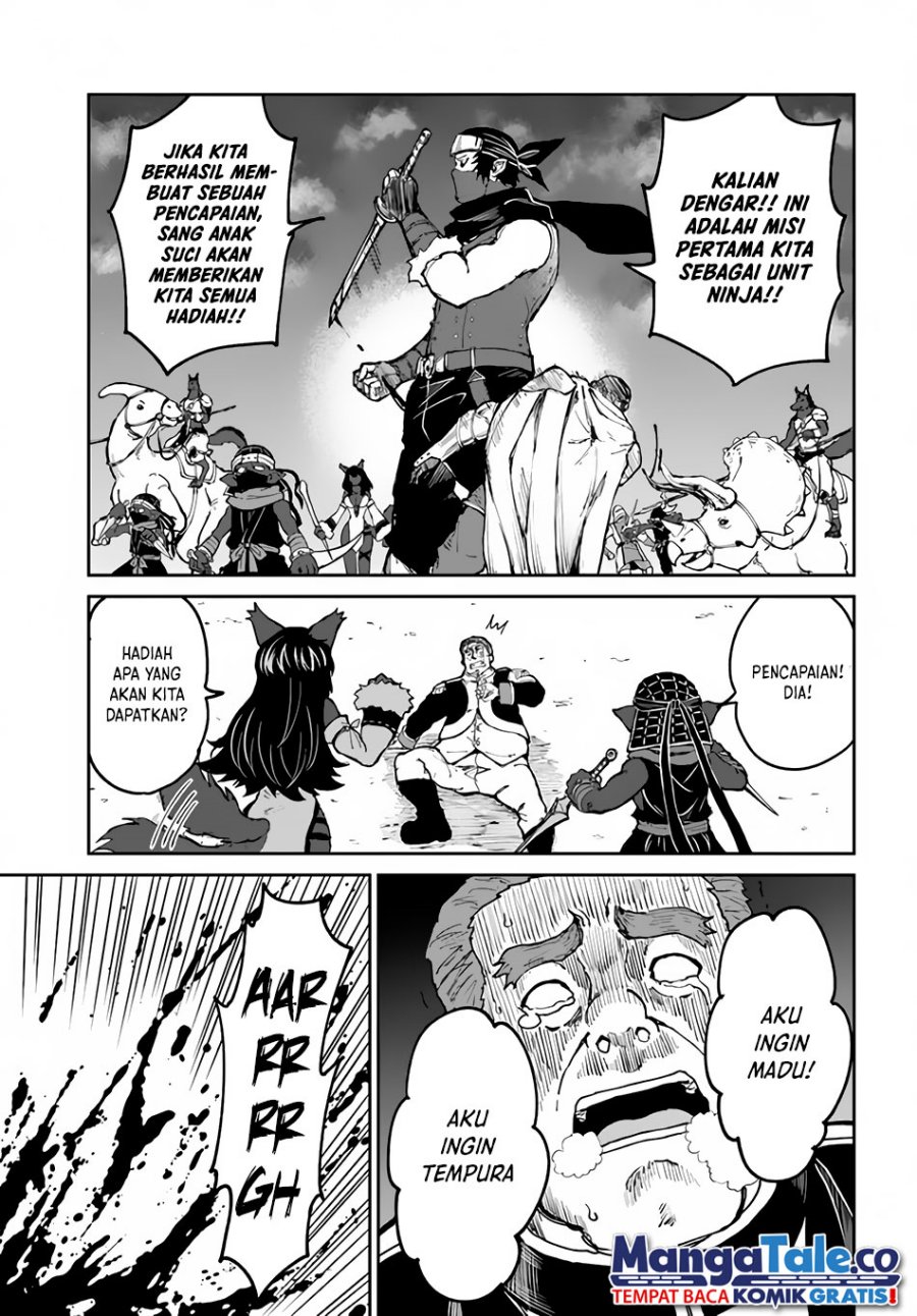 Yondome wa Iya na Shizokusei Majutsushi Chapter 45 Gambar 12
