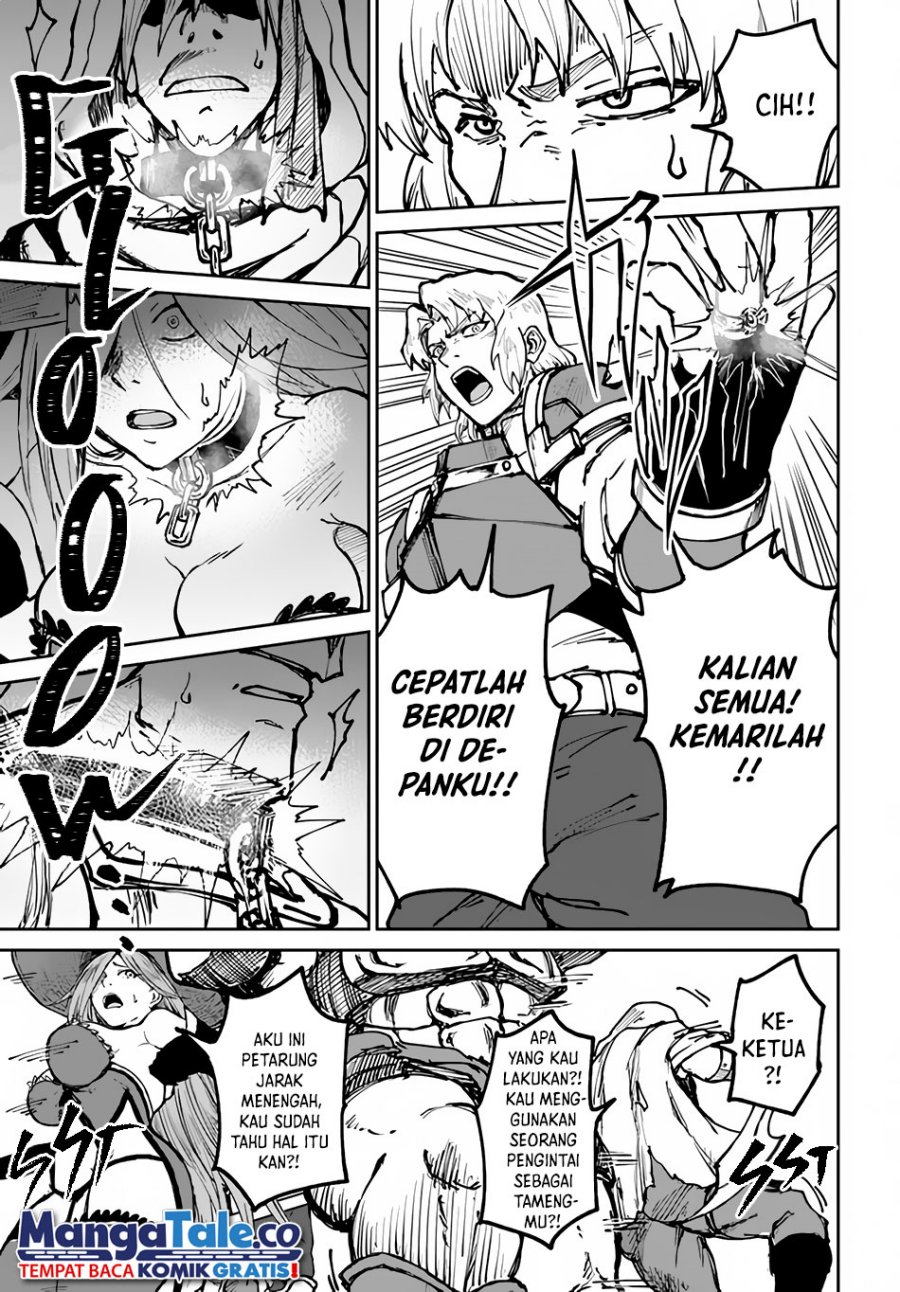 Yondome wa Iya na Shizokusei Majutsushi Chapter 45 Gambar 22