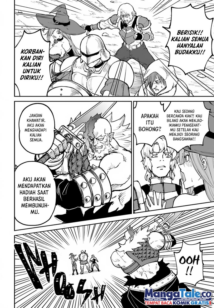 Yondome wa Iya na Shizokusei Majutsushi Chapter 45 Gambar 23