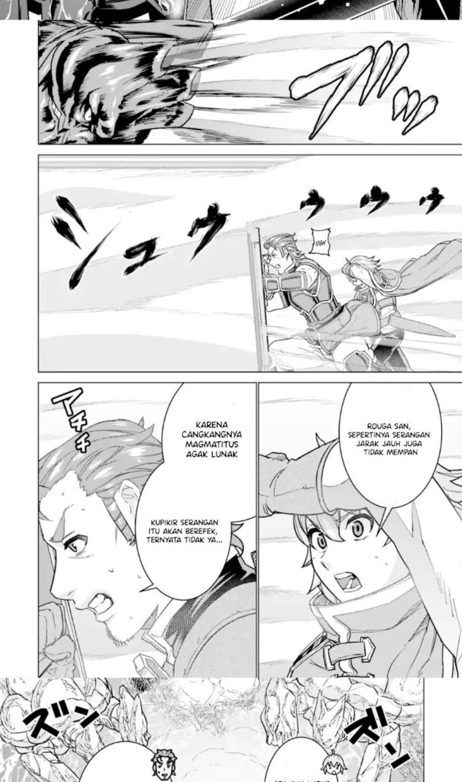 Ie de Munou to Iware Tsuzuketa Ore Desu ga, Sekaiteki ni wa Chou Yuunou Datta you desu Chapter 09 Gambar 3