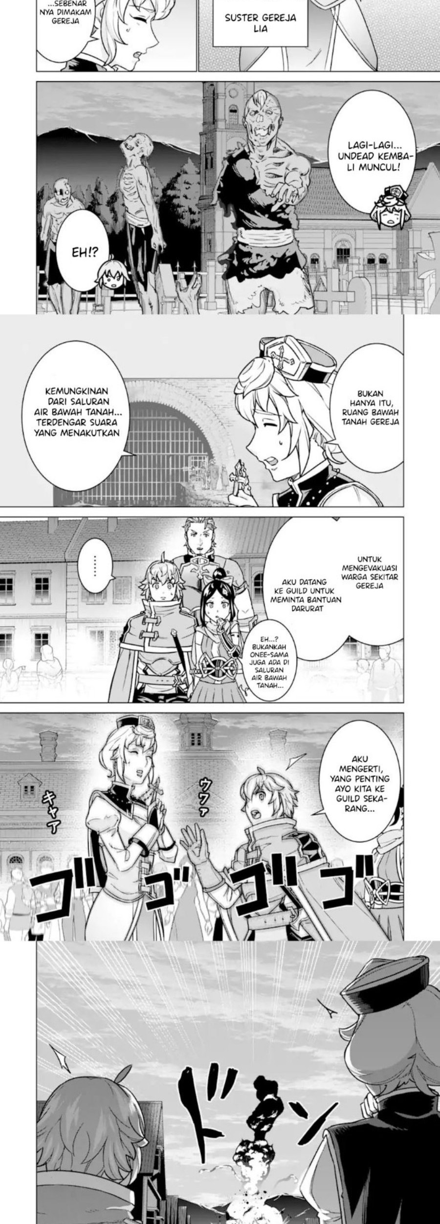 Ie de Munou to Iware Tsuzuketa Ore Desu ga, Sekaiteki ni wa Chou Yuunou Datta you desu Chapter 09 Gambar 17