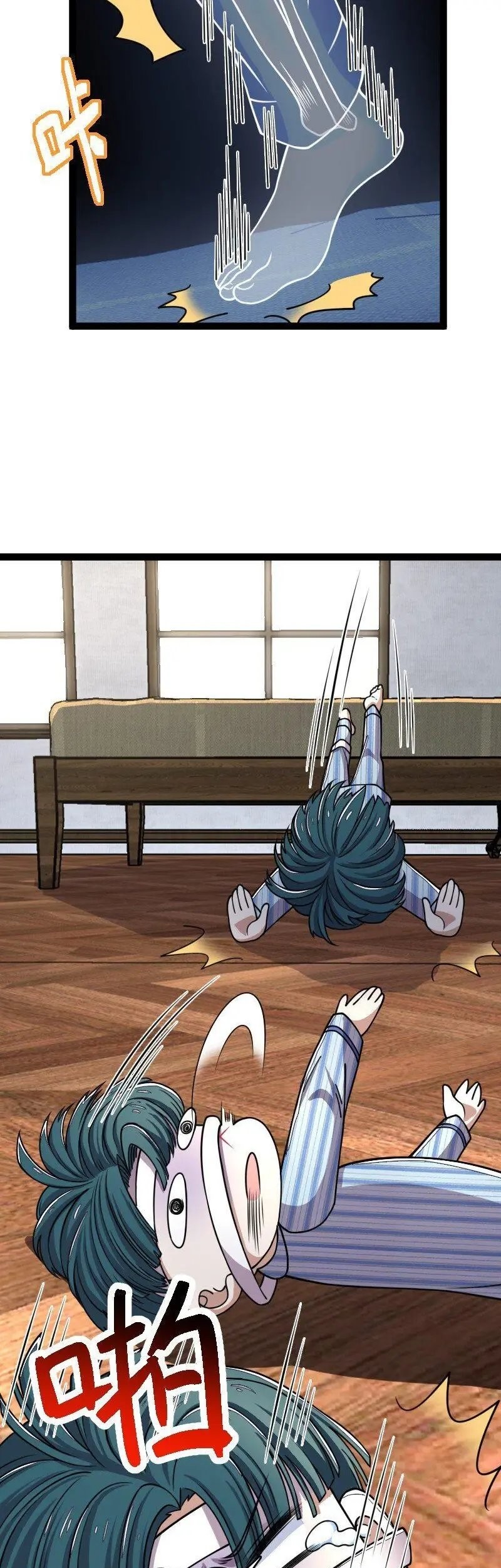 The Life After God Of Martial Lived In Seclusion Chapter 246 Gambar 33