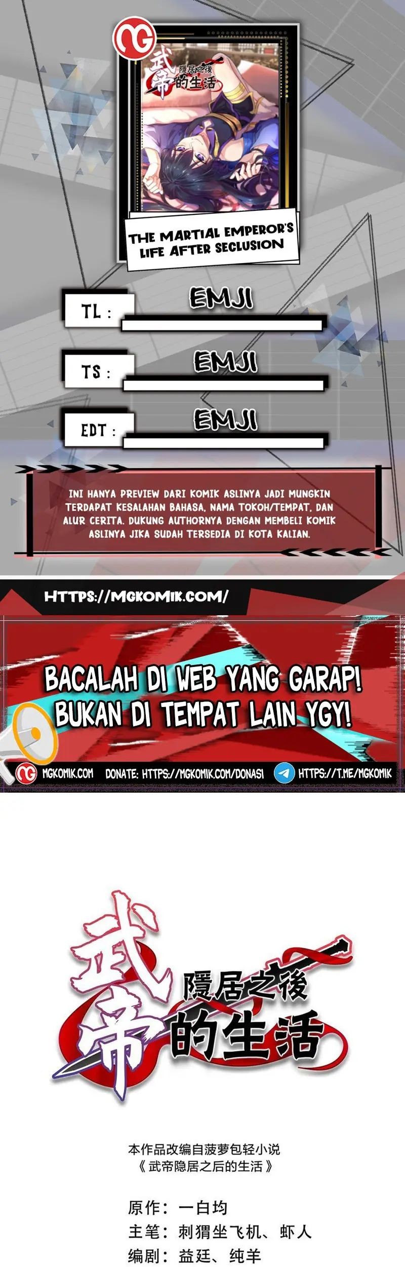 Baca Komik The Life After God Of Martial Lived In Seclusion Chapter 244 Gambar 1