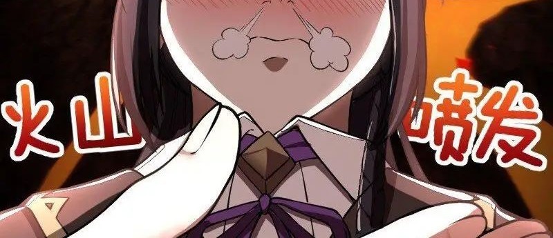 The Life After God Of Martial Lived In Seclusion Chapter 244 Gambar 40