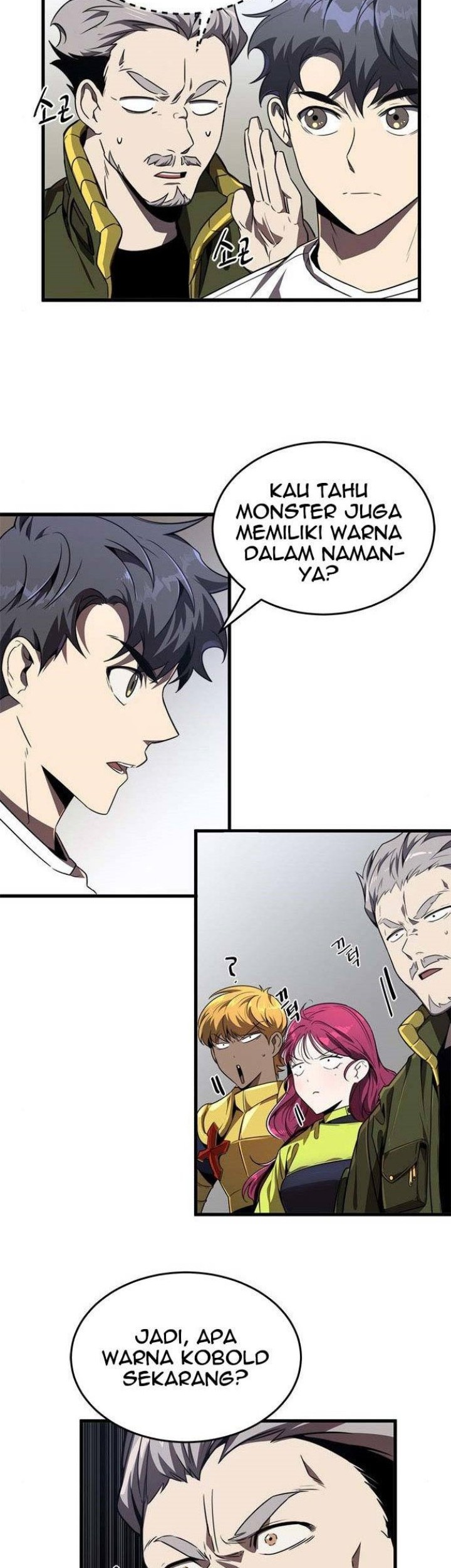 Legendary Ranker’s Comeback Chapter 21 Gambar 44