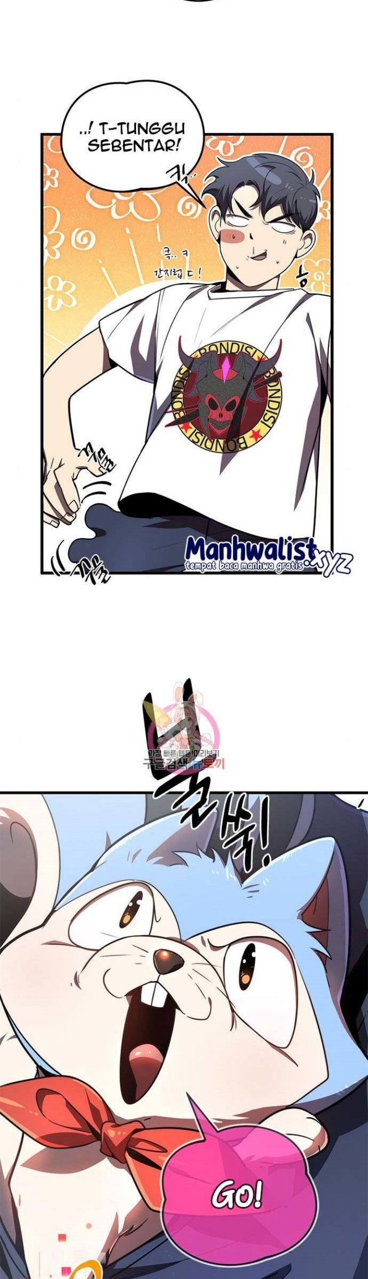 Legendary Ranker’s Comeback Chapter 21 Gambar 4
