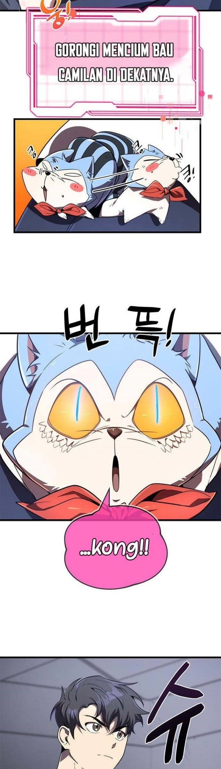 Legendary Ranker’s Comeback Chapter 21 Gambar 5