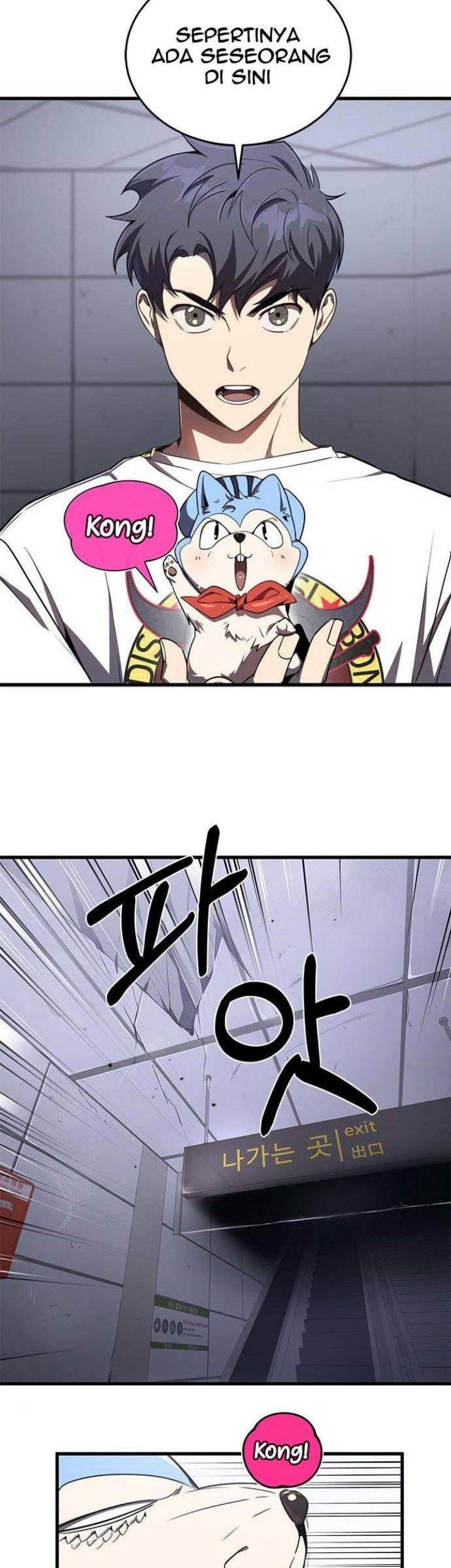 Legendary Ranker’s Comeback Chapter 21 Gambar 10