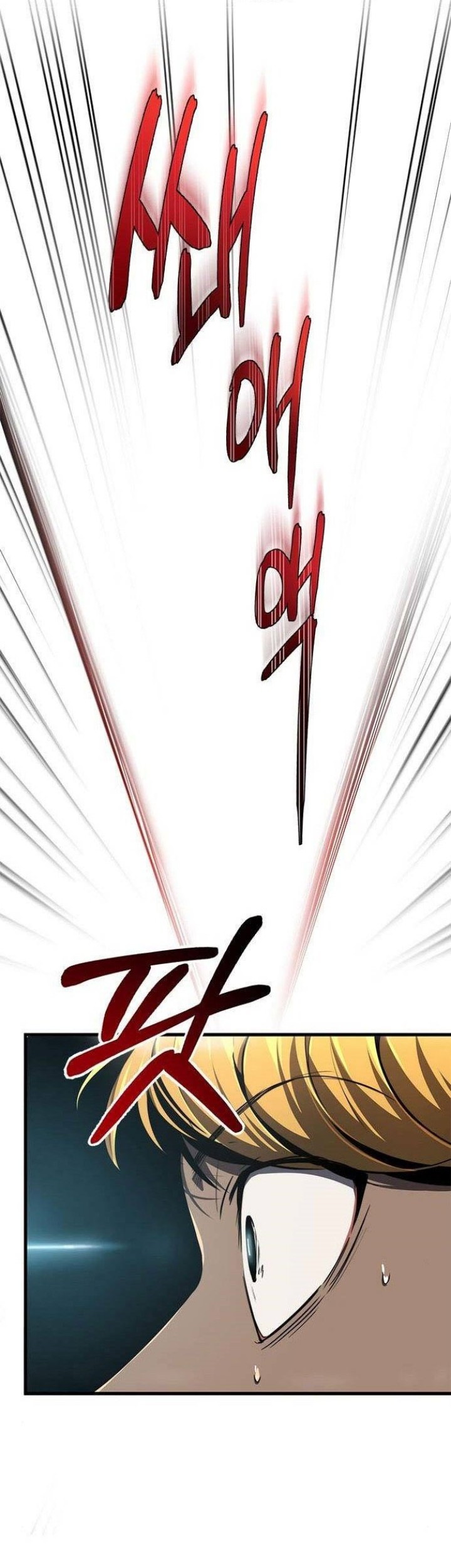 Legendary Ranker’s Comeback Chapter 21 Gambar 17