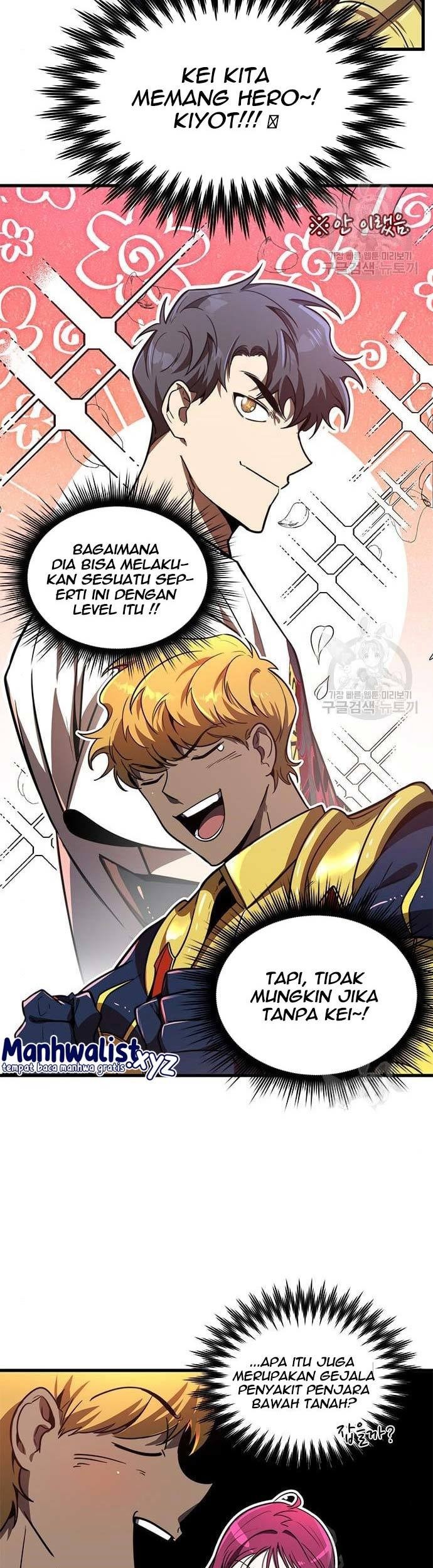 Legendary Ranker’s Comeback Chapter 20 Gambar 23