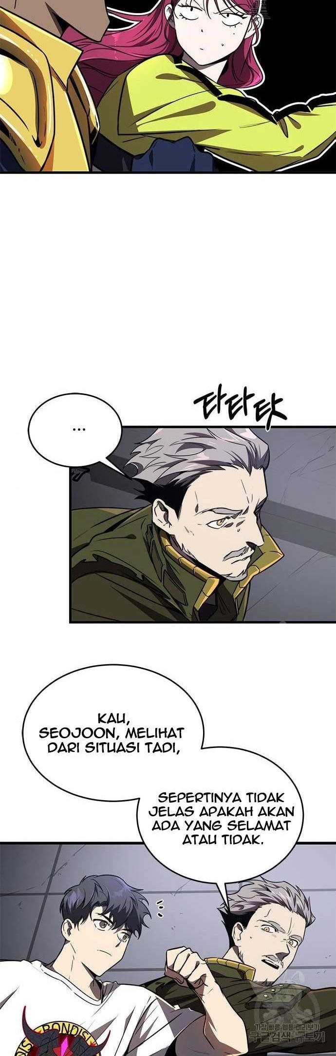 Legendary Ranker’s Comeback Chapter 20 Gambar 24
