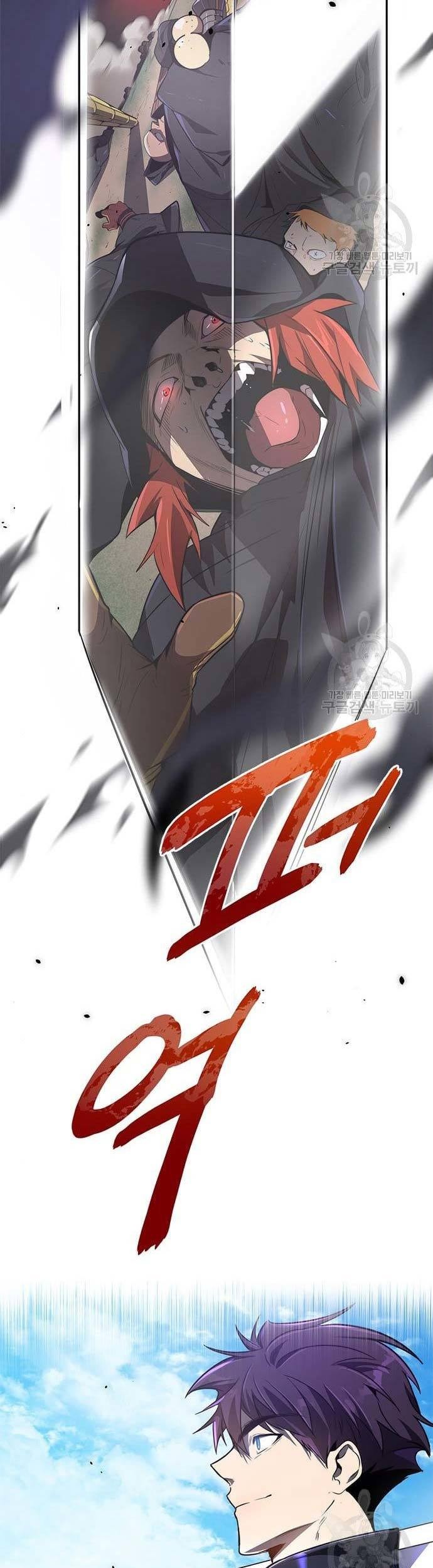 Legendary Ranker’s Comeback Chapter 20 Gambar 29