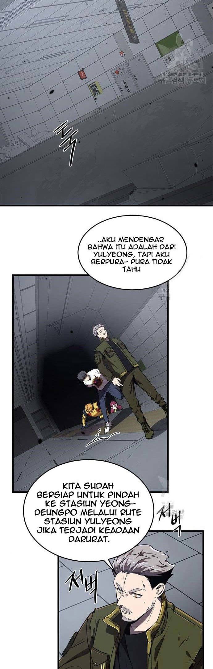 Legendary Ranker’s Comeback Chapter 20 Gambar 32