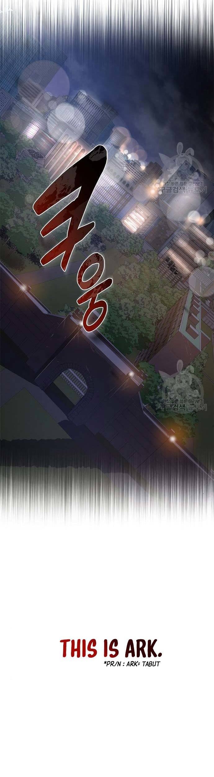 Legendary Ranker’s Comeback Chapter 20 Gambar 39