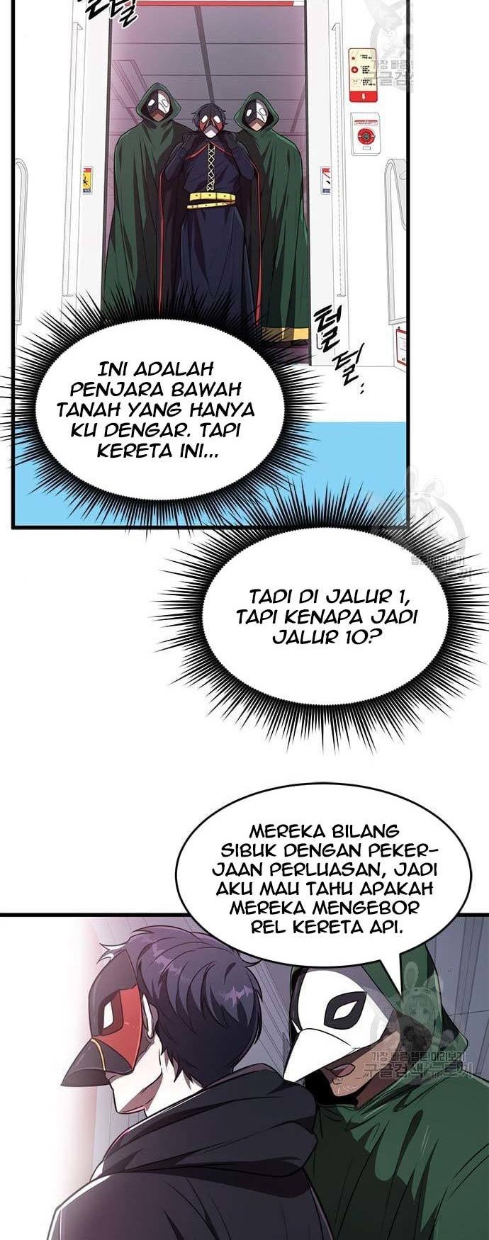 Legendary Ranker’s Comeback Chapter 20 Gambar 44