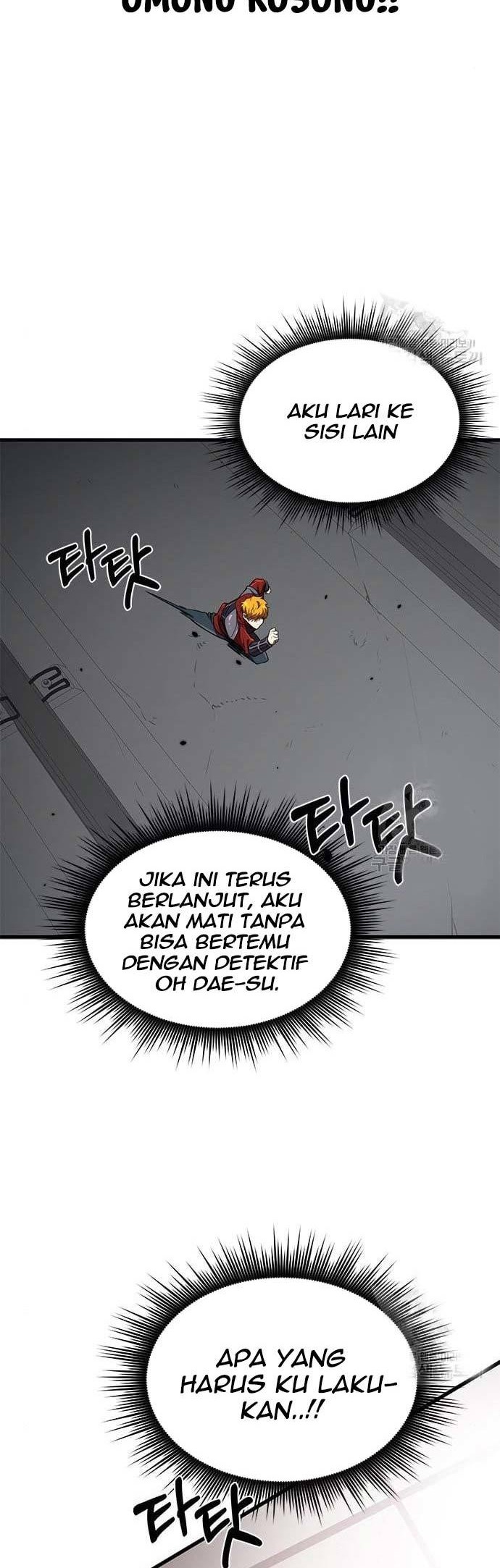 Legendary Ranker’s Comeback Chapter 20 Gambar 10
