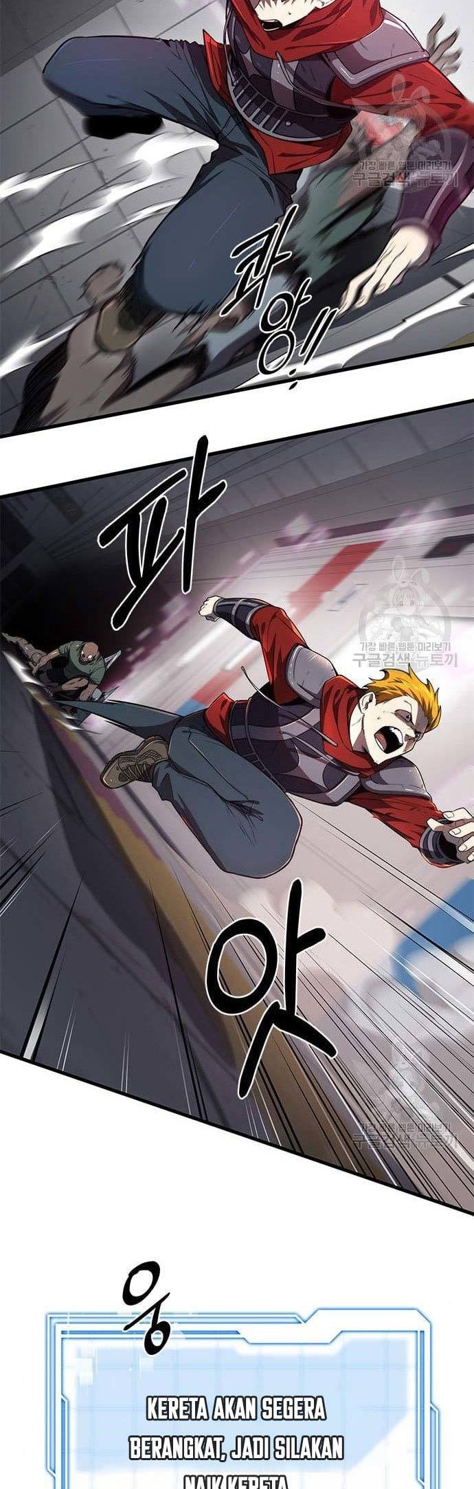 Legendary Ranker’s Comeback Chapter 20 Gambar 14