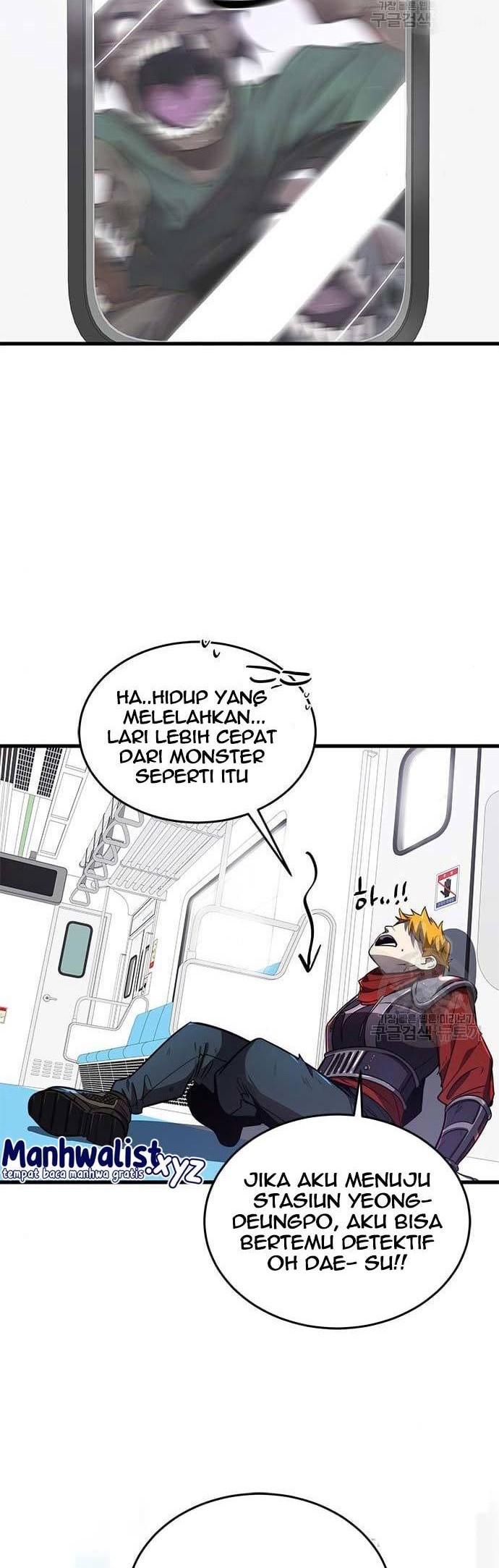 Legendary Ranker’s Comeback Chapter 20 Gambar 18