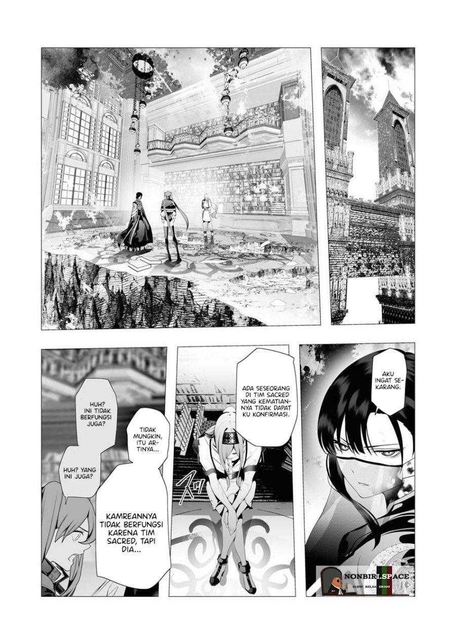 Baca Serial Killer Isekai ni Oritatsu Chapter 09 Gambar 2