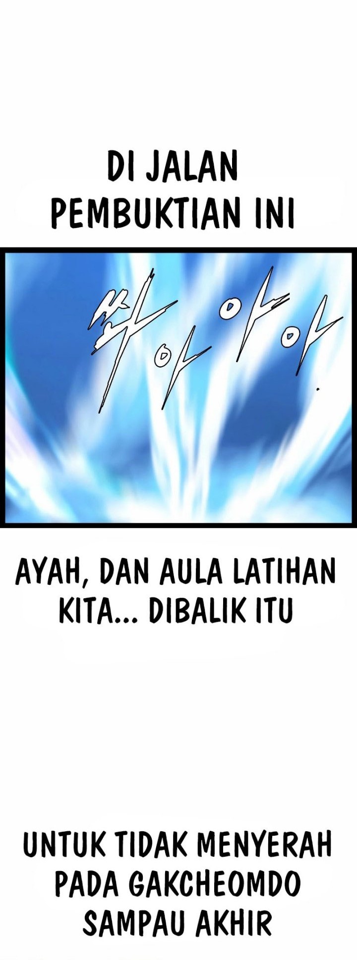Hallym Gymnasium Chapter 126 Gambar 68
