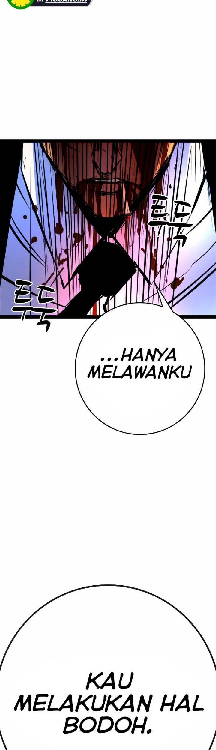 Hallym Gymnasium Chapter 126 Gambar 87