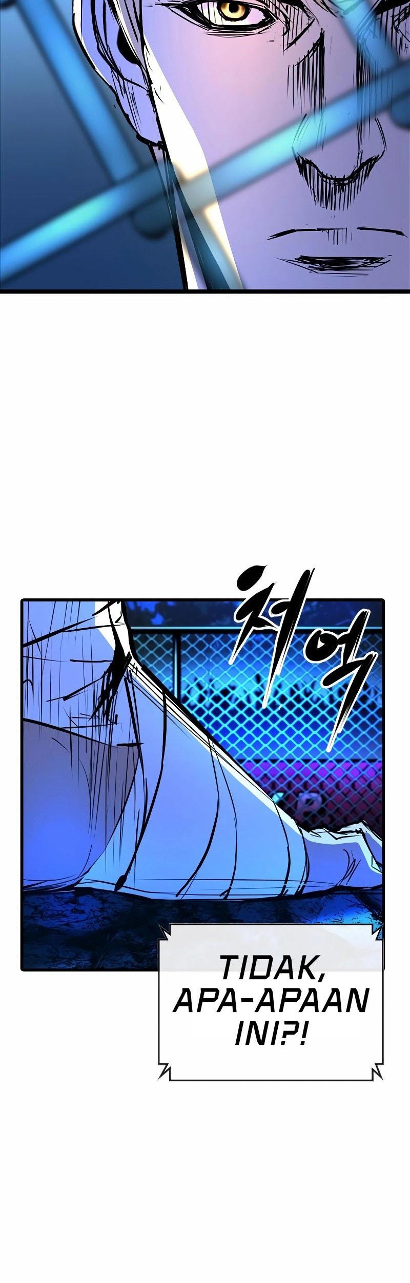 Hallym Gymnasium Chapter 125 Gambar 12