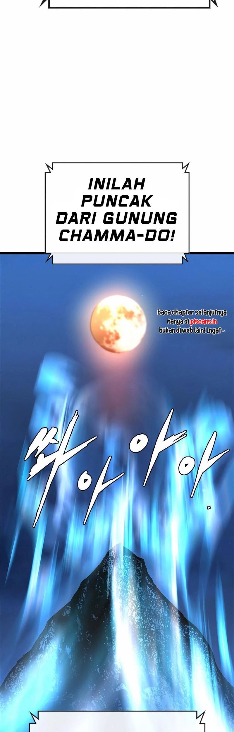 Hallym Gymnasium Chapter 124 Gambar 65