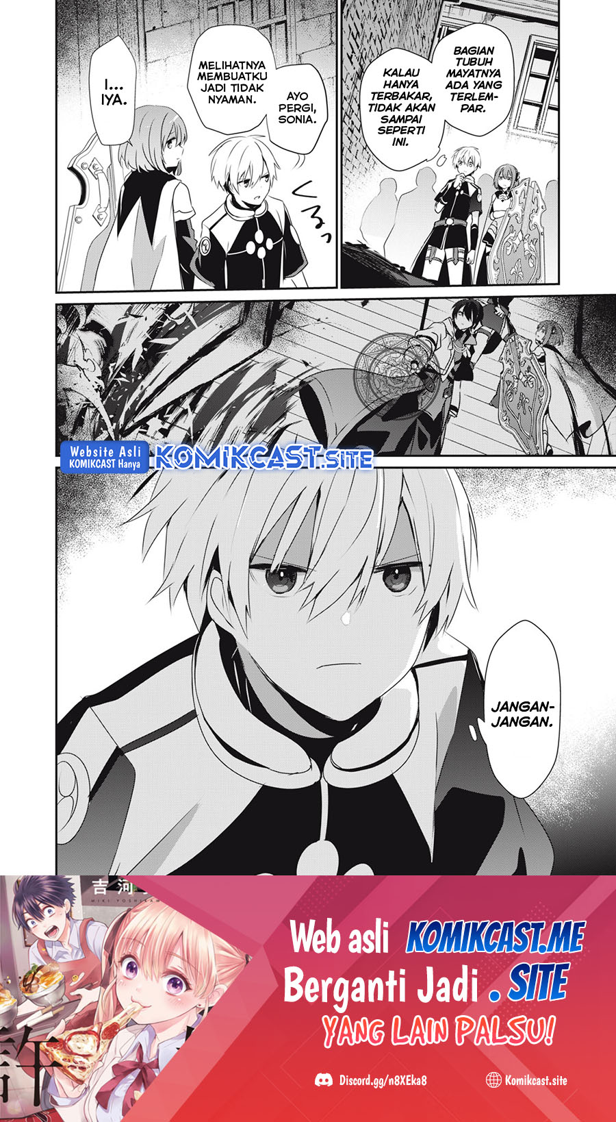 Teihen Boukensha da kedo Mahou wo Kiwamete Miru Koto ni Shita. Munou Skill kara Kami Skill ni Shinka Shita “Mahou Souzou” to “Item Sakusei” de Musou Suru Chapter 18.2 Gambar 17