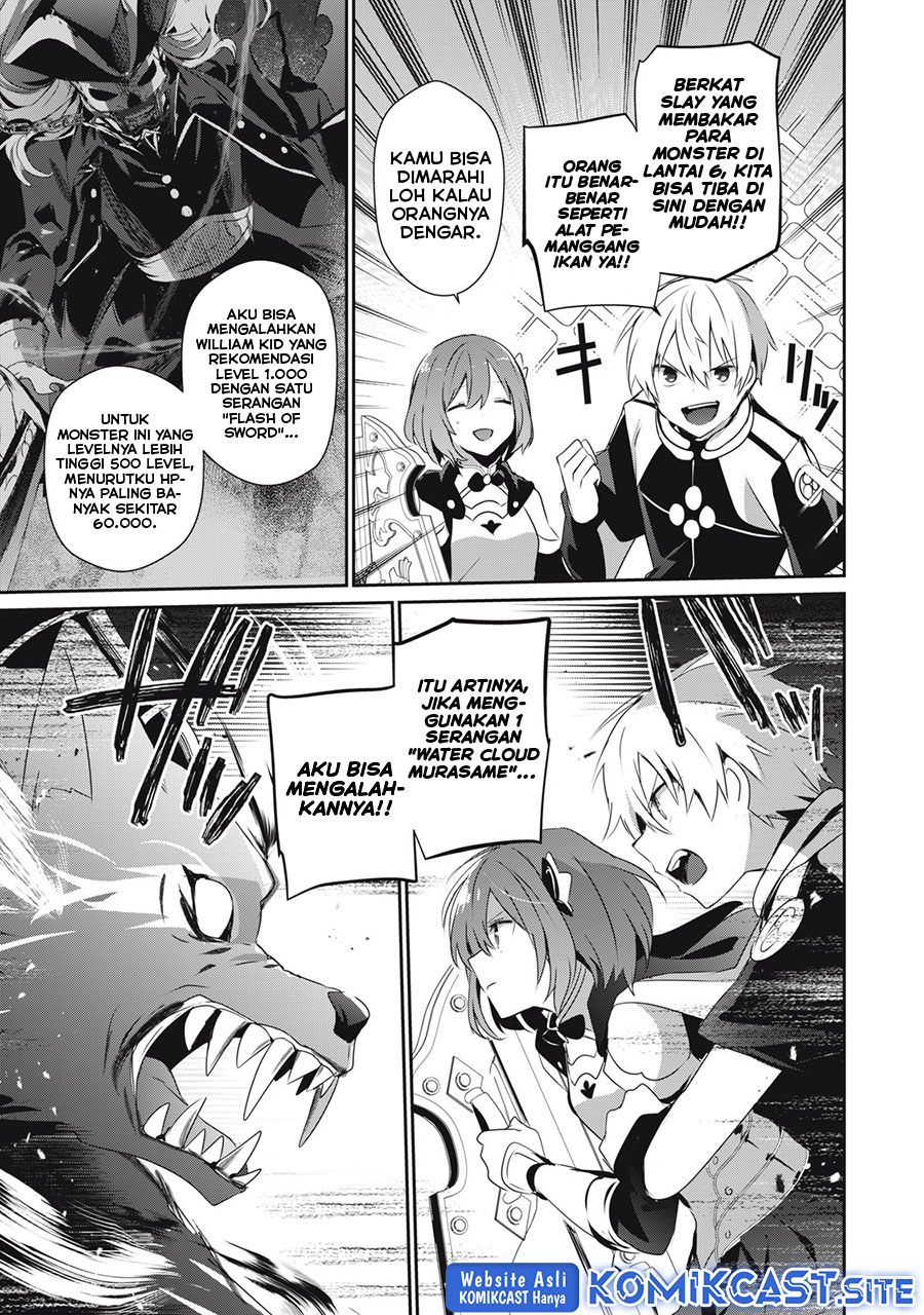 Teihen Boukensha da kedo Mahou wo Kiwamete Miru Koto ni Shita. Munou Skill kara Kami Skill ni Shinka Shita “Mahou Souzou” to “Item Sakusei” de Musou Suru Chapter 18.2 Gambar 6