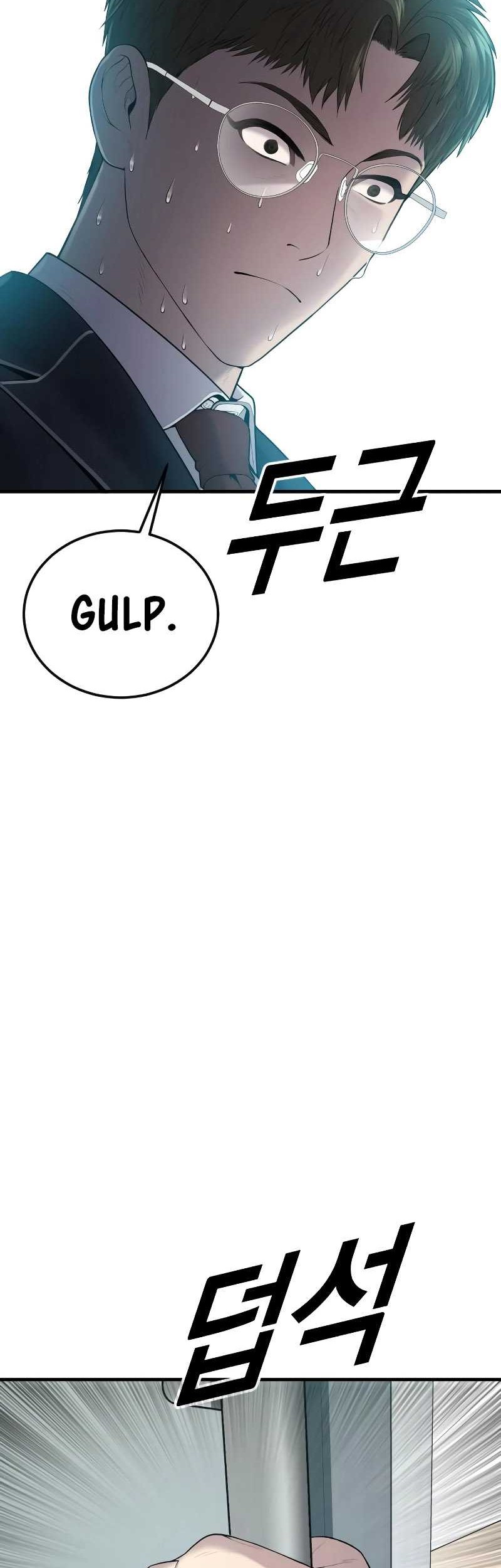 Juvenile Offender Chapter 12 Gambar 75