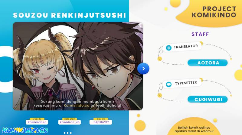 Baca Komik Souzou Renkinjutsushi wa Jiyuu wo Ouka suru: Kokyou wo Tsuihou saretara, Maou no Ohizamoto de Chouzetsu Kouka no Magic Item Tsukuri-houdai ni Narimashita Chapter 11.1 Gambar 1