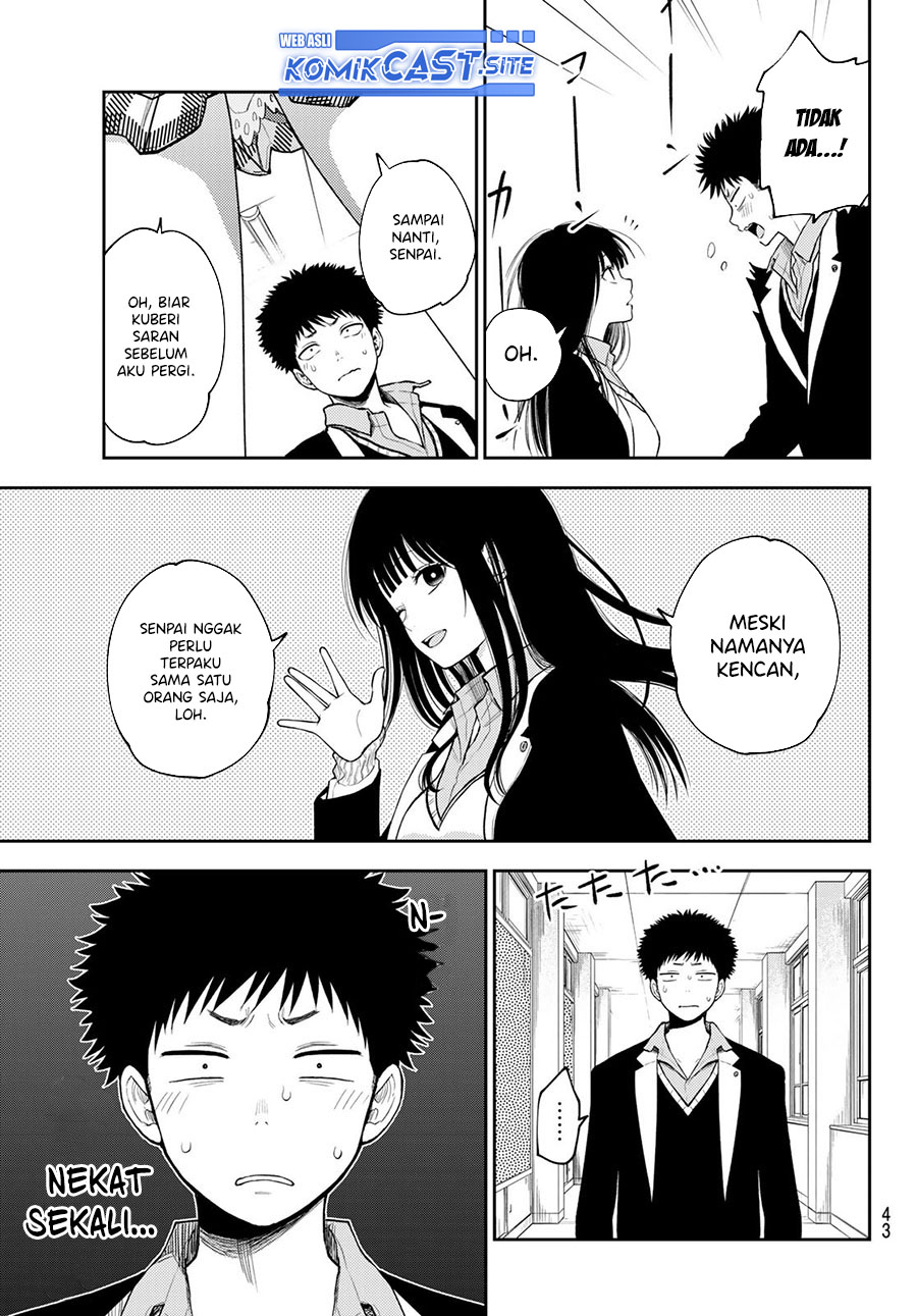 Kuroiwa Medaka ni Watashi no Kawaii ga Tsuujinai Chapter 88 Gambar 10